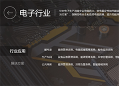 &#20048;&#31454;&#25163;&#26426;&#29256;&#45;&#20048;&#31454;&#108;&#101;&#106;&#105;&#110;&#103;&#40;&#20013;&#22269;&#41;