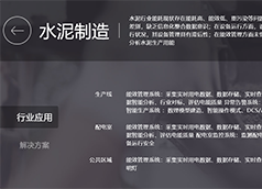 &#20048;&#31454;&#25163;&#26426;&#29256;&#45;&#20048;&#31454;&#108;&#101;&#106;&#105;&#110;&#103;&#40;&#20013;&#22269;&#41;